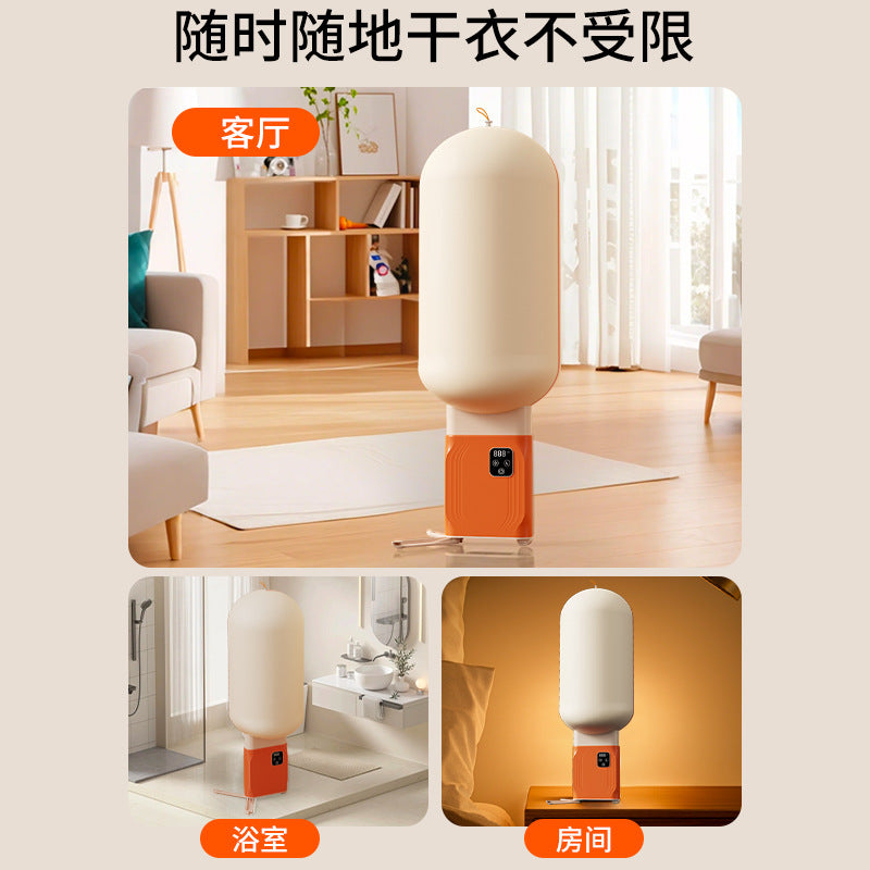 Multifunctional household dryer, timed mini sterilization and mite removal shoe dryer, clothes dryer, dormitory hot air constant temperature drying