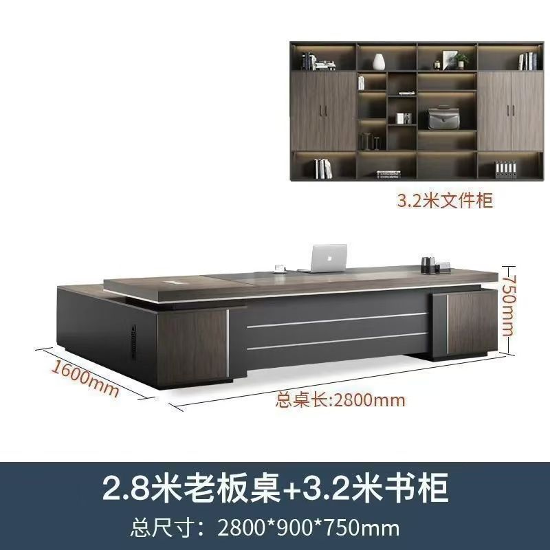 Saint li office desk - luxe executive office set: modern minimalist manager desk and chair combination - cross-border e-commerce