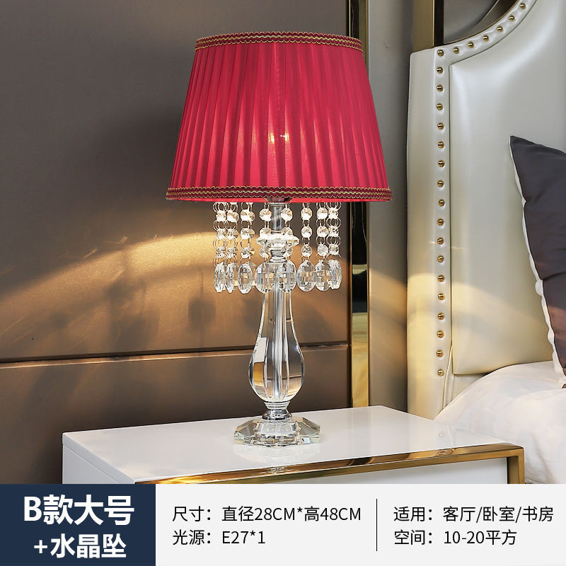 Modern fashion crystal table lamp bedroom bedside lighting living room light luxury warm romantic wedding american style dimmable remote control
