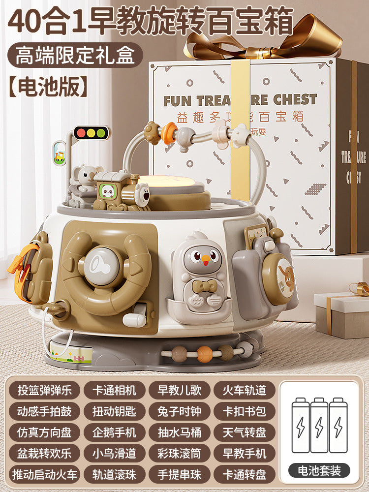 Genius early education milk tea treasure box hexahedron hand drum - educational toy gift for infants and toddlers (0-1 years)