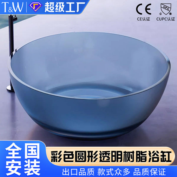 Traville Internet celebrity round transparent resin bathtub Home independent hotel B & B Color crystal Factory direct sales
