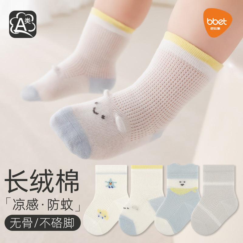 Babylon children's socks - breathable mesh mid-calf socks, seamless, anti-mosquito, cartoon design, class a quality for girls and boys