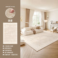 Creamy chic luxury waterproof & stain-resistant rug - new home collection, thickened, customizable, high-end area rug for living room, bedroom, or bedside