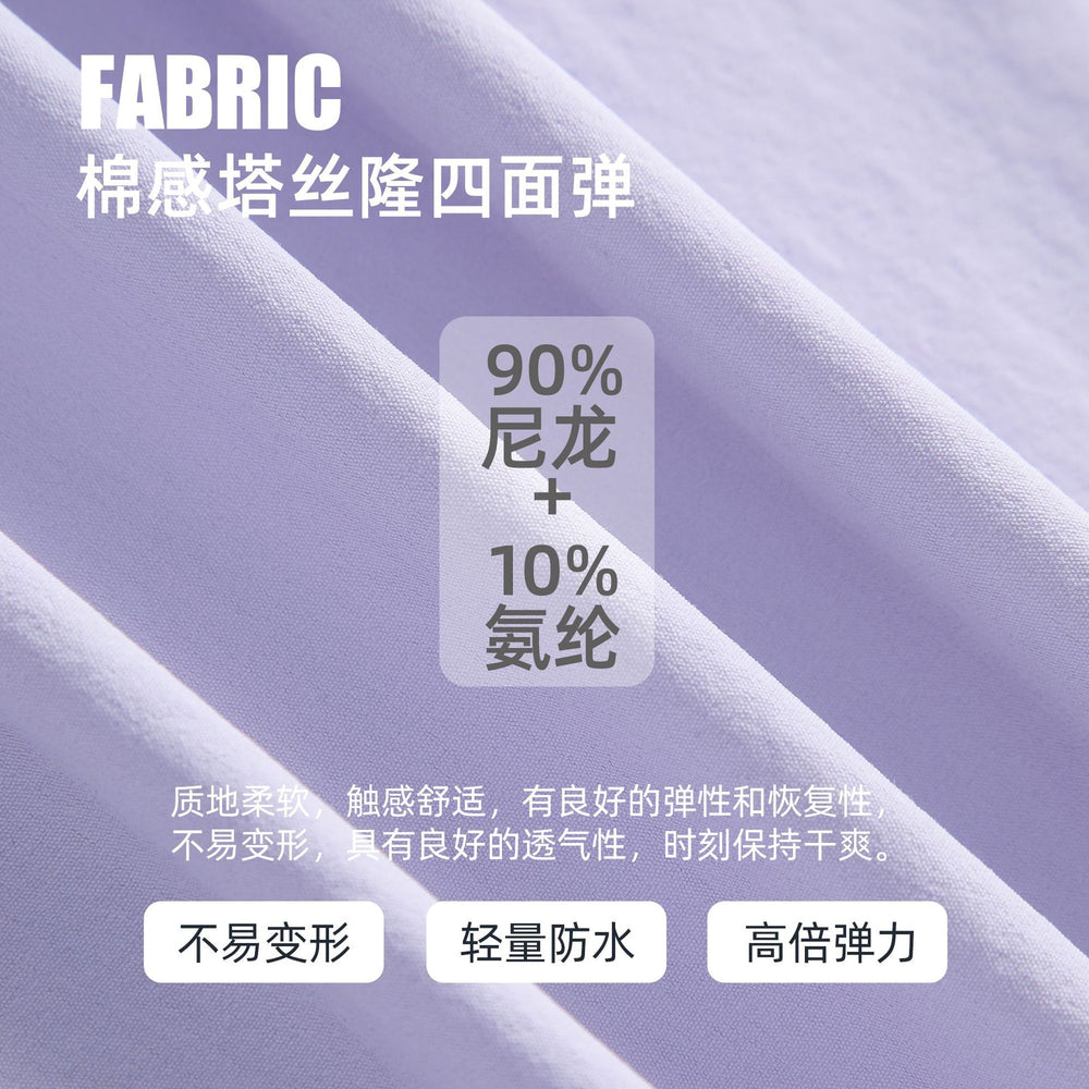 High-waisted a-line midi skirt with elastic waistband, ruffled trim, slimming effect, quick-drying, breathable, casual activewear skirt d26042