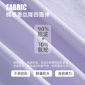 High-waisted a-line midi skirt with elastic waistband, ruffled trim, slimming effect, quick-drying, breathable, casual activewear skirt d26042