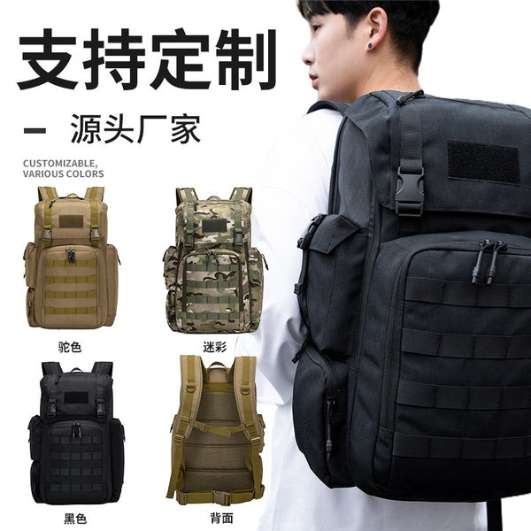 Manufacturer customization camouflage military fans outdoor large-capacity tactical backpack mountaineering travel backpack logo enterprise customization