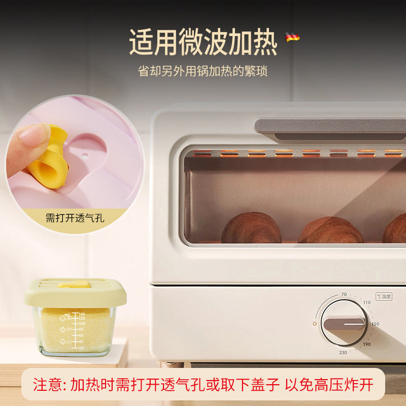 Baby complementary food box with lid sealed complementary food bowl newborn baby glass fresh-keeping box frozen box sealed storage box