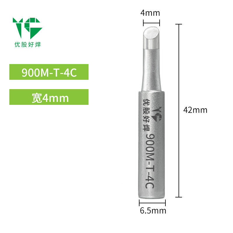 936 electric soldering iron head matte lead-free soldering table soldering iron K nozzle chrome iron head wholesale internal heating 900 matte iron head