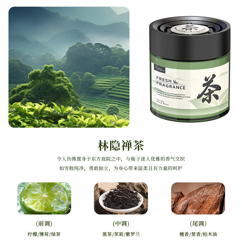 2024 new tea scent car air freshener solid balm - long-lasting fragrance, premium car interior perfume, light aroma