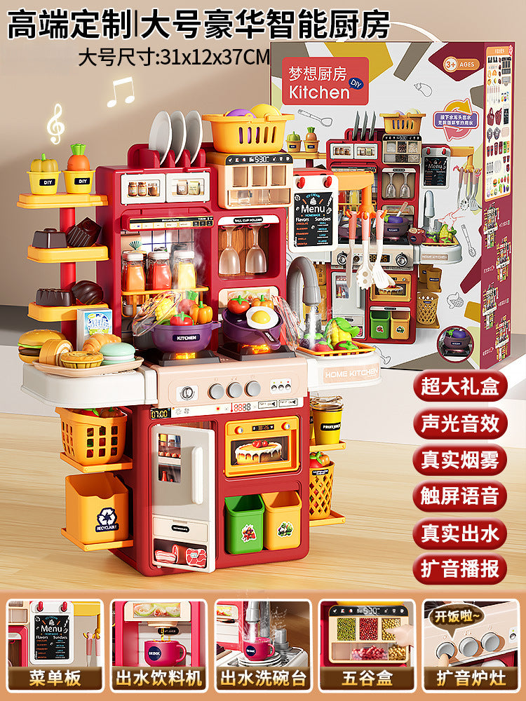 Kids' kitchen simulation playset with touchscreen functionality: cooking station, refrigerator, burgers, desserts – pretend play for boys and girls