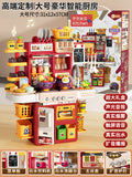 Kids' kitchen simulation playset with touchscreen functionality: cooking station, refrigerator, burgers, desserts – pretend play for boys and girls