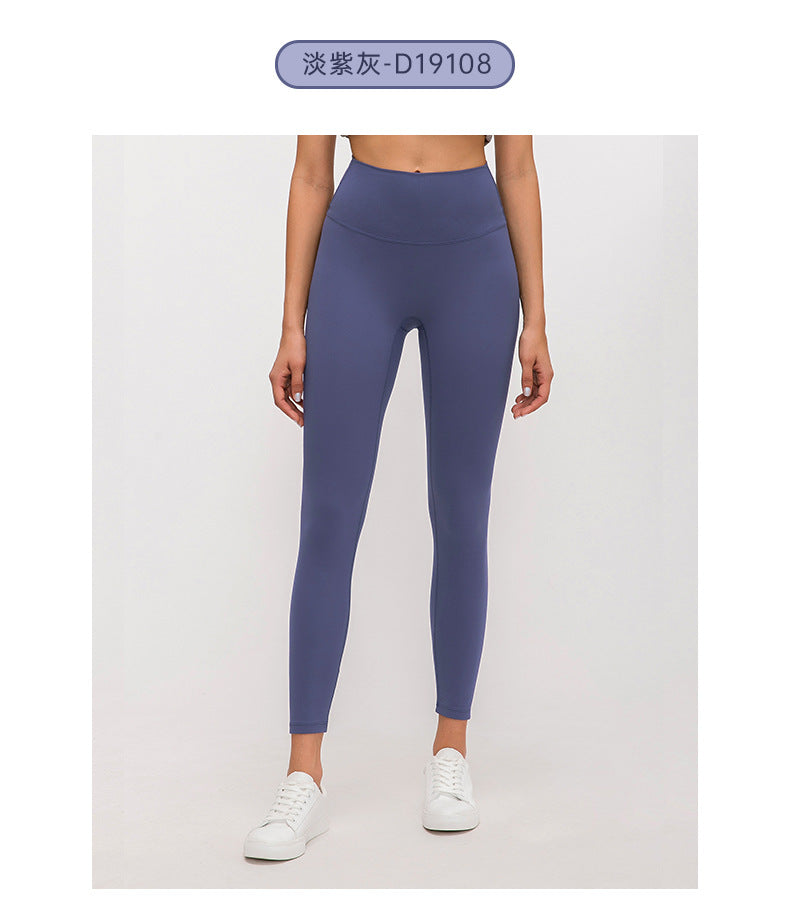 Dopamine dress plaid breathable high waist tight sports suit sexy goddess style yoga fitness suit