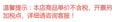 Silicone swiss roll cake roll sushi roll silicone mat swiss cake roll stencil mat painting mat baking tool