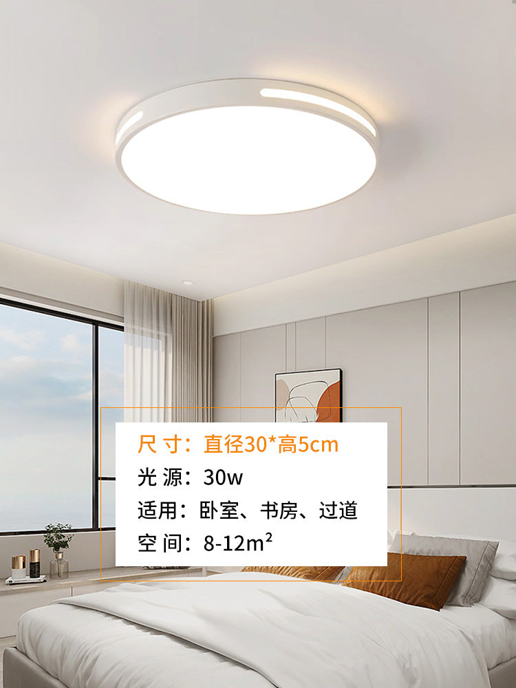 LED ultra-thin living room hall main light Zhongshan home improvement lighting intelligent voice-activated room bedroom advanced ceiling light