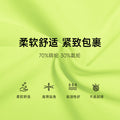 Fashion tape sports dress women's running belt bottom pants fitness sports skirt pants tennis skirt fake two-piece summer