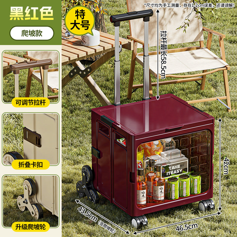 Rod storage box Car outdoor foldable hand-pulled camping Camping finishing box Multifunctional trolley with pulley
