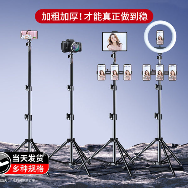 Mobile phone holder to take pictures Universal tripod to take videos Desktop selfie holder Online class Lazy mobile phone live stream holder