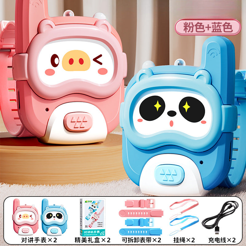 Kids' long-range wireless walkie-talkie toy - parent-child interactive toy - educational gift for boys and girls - perfect for birthdays and milestone celebrations