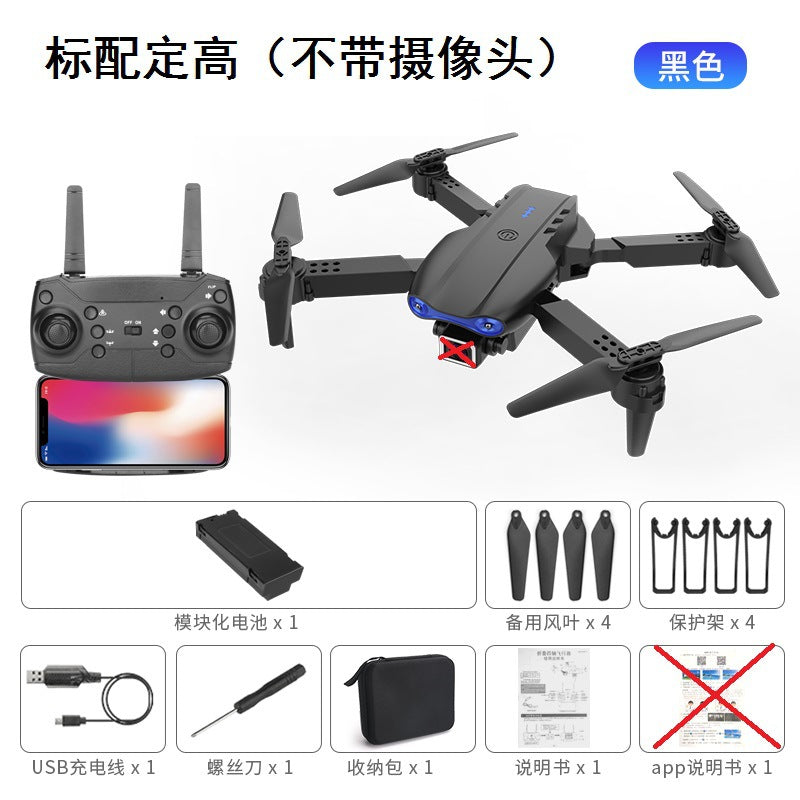 E 1.0% off stackable drone 4k dual camera aerial photography remote control aircraft dronek3 quadcopter ultra hd camera