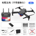 E 1.0% off stackable drone 4k dual camera aerial photography remote control aircraft dronek3 quadcopter ultra hd camera