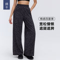 Spring/summer lightweight breathable straight-leg sports pants - women's drawstring loose fit, hip-concealing, slimming, casual wide-leg trousers d26014