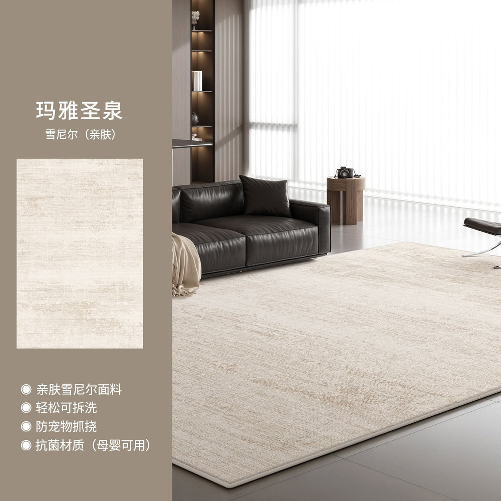 Removable and washable living room carpet, italian light luxury high-end bedroom large area floor mat, machine washable double layer washable carpet
