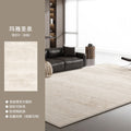 Removable and washable living room carpet, italian light luxury high-end bedroom large area floor mat, machine washable double layer washable carpet
