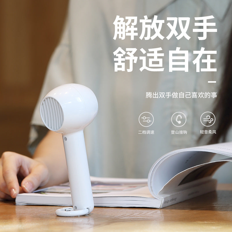 New mini handheld fan - usb rechargeable desktop fan with portable hook for outdoor use