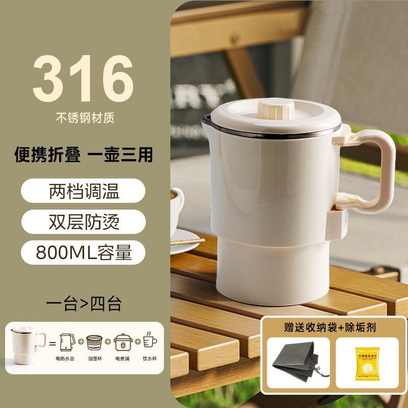 All-steel collapsible kettle - portable travel kettle for business trips - stainless steel electric kettle - mini cross-border fully automatic kettle