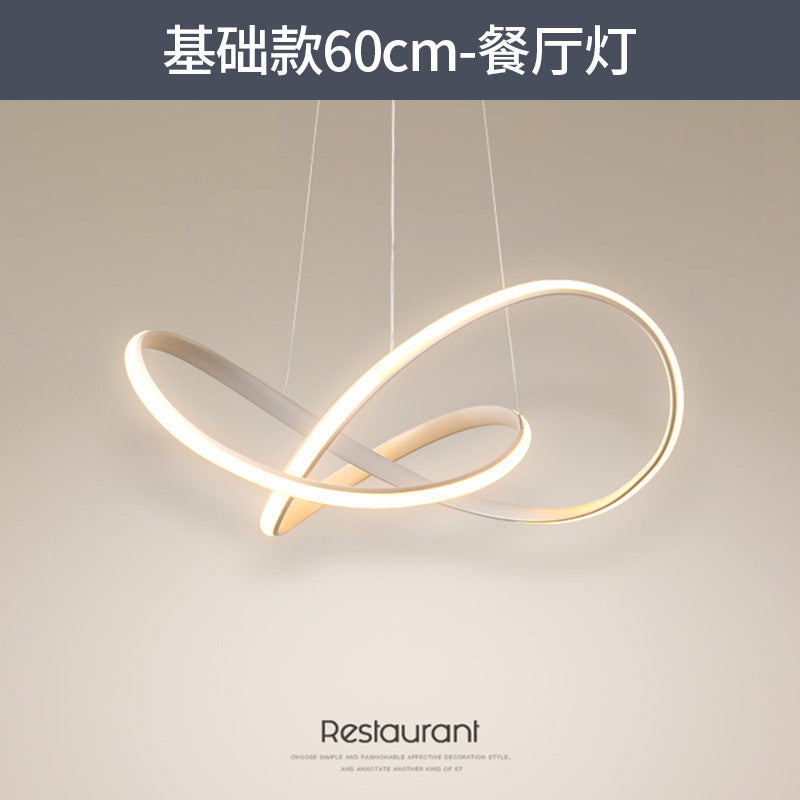 Living Room Light Main Light Minimalist Modern Simple Ceiling Light Atmospheric Zhongshan Lighting Whole House Package Combination 2025 New