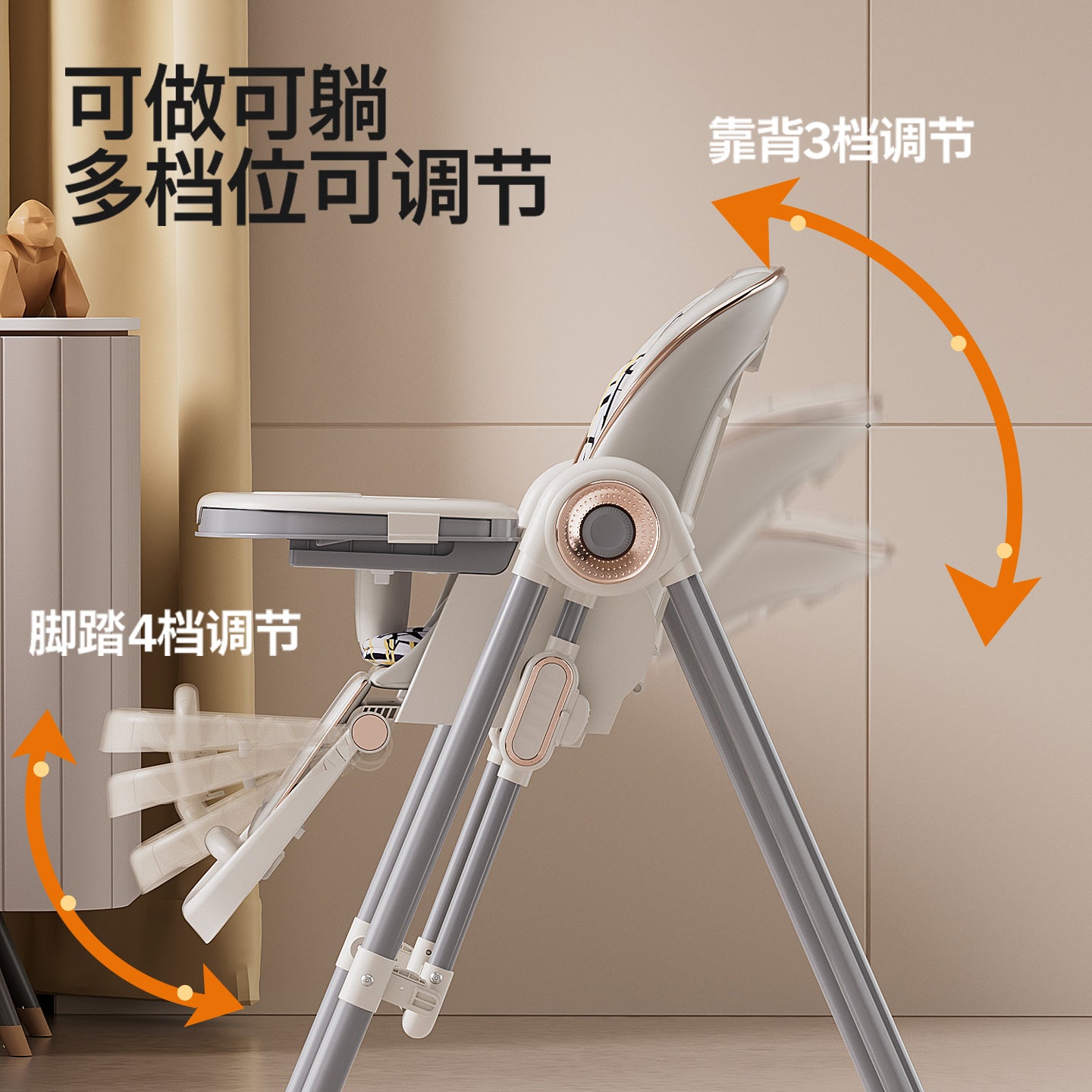 Baby Dining Chair Baby Home Children's Eating Dining Table and Chair Infants and Toddlers Multifunctional Portable Seat Sitting Chair