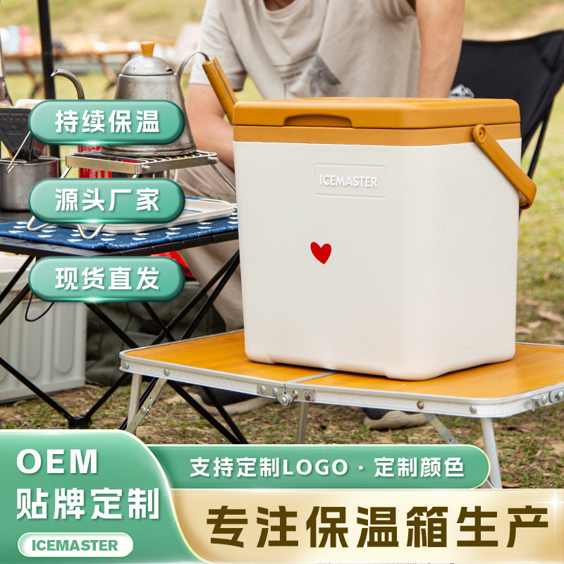 Ice master takeaway insulated box outdoor car portable for home seafood food styrofoam fresh box refrigerator box
