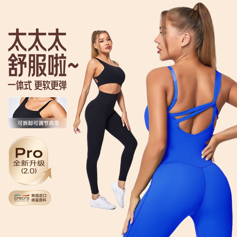 Upgraded sleeveless bodysuit gym outfit - free strap, slimming, butt-lifting, barely-there feel, sports bodysuit yoga suit for women