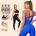 Upgraded sleeveless bodysuit gym outfit - free strap, slimming, butt-lifting, barely-there feel, sports bodysuit yoga suit for women