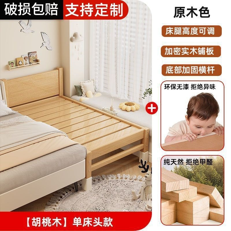 Walnut baby crib convertible bed - solid wood, elevated design with guardrails, extra wide, suitable for adults, infant and toddler bed