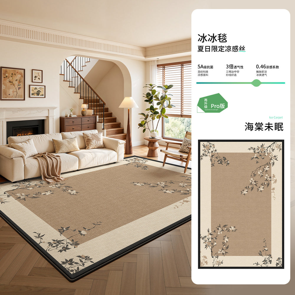 Ice silk mat carpet living room green french cream style summer no-wash wipeable sofa no-maintenance mat floor mat