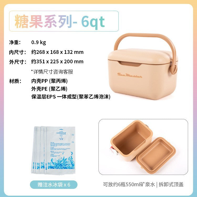 Small insulated box summer gift mini 6cansatchel portable milk storage breast milk shoulder strap fresh-keeping gift box