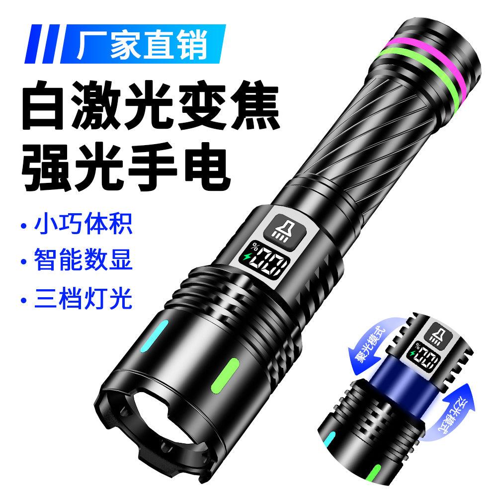 Cross-border explosive strong light charging flashlight outdoor super bright long-range telescopic zoom multi-function small portable flashlight