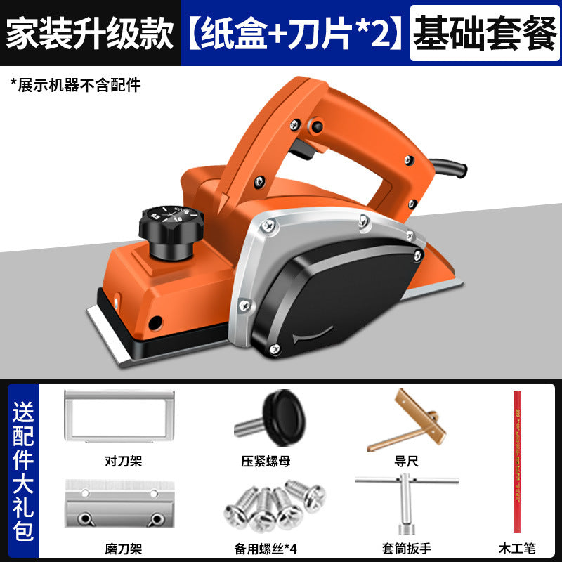 Chuangyi woodworking electric planer for home tool electric planer planer woodworking planer multifunctional power tool electric planer