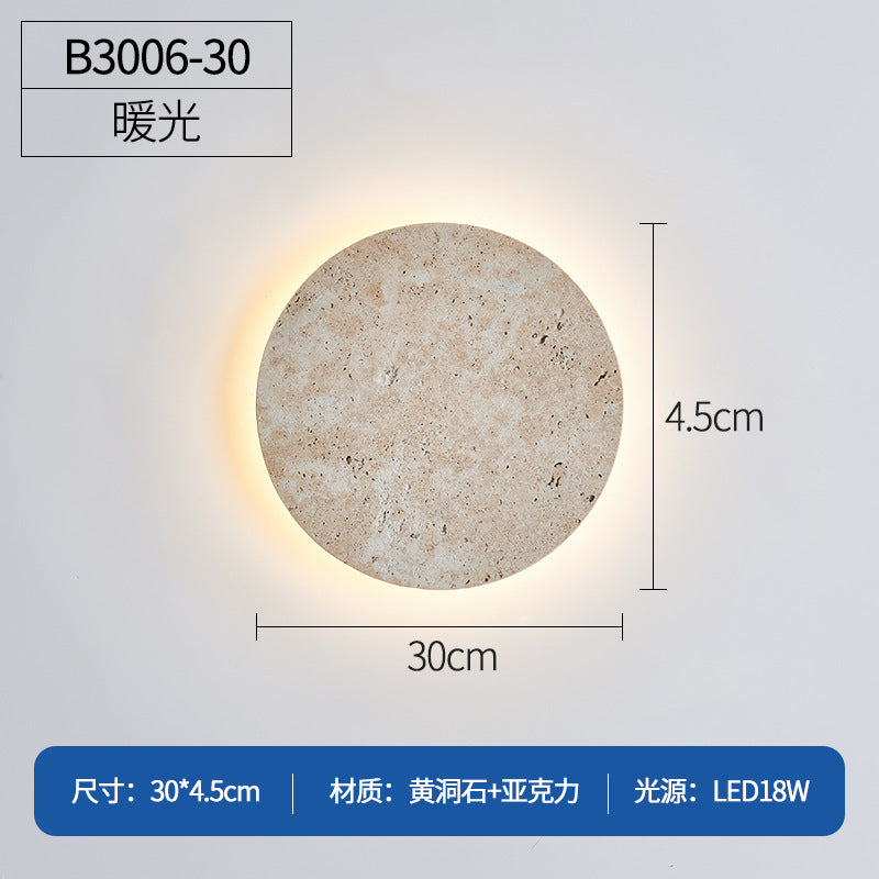 Yellow travertine bedroom bedside wall lamp round sheet designer staircase Japanese wabi-sabi wind living room atmosphere wall lamp