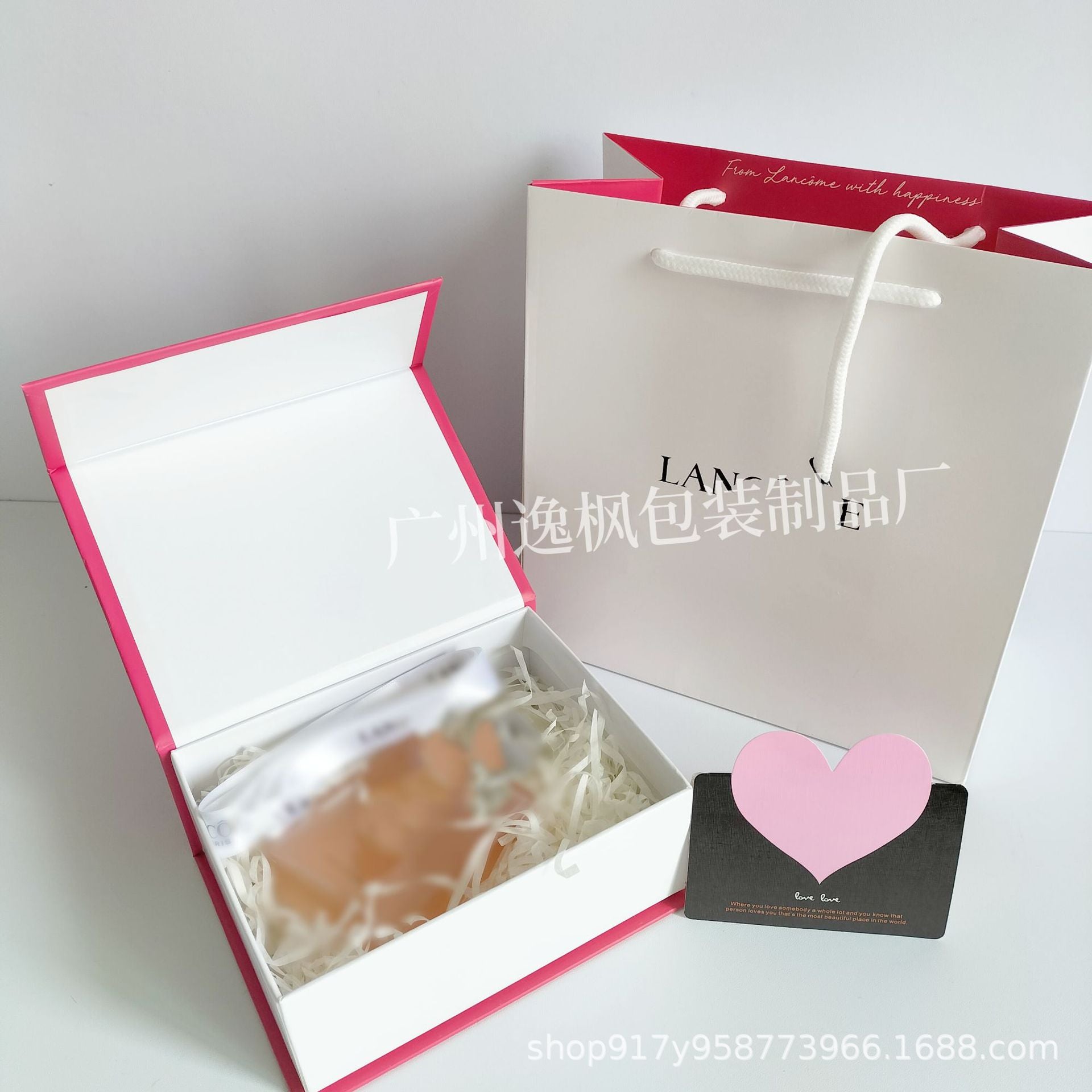 Blue perfume box gift box lipstick air cushion gift box portable gift bag gift box