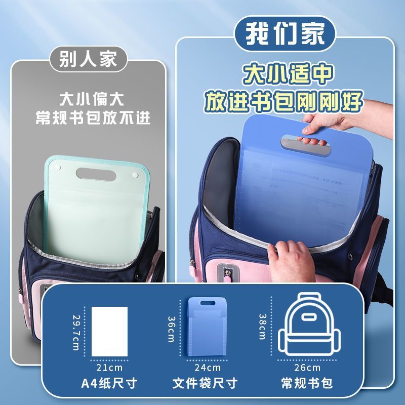 Multi-layer portable test paper folder, paper storage bag, subject classification, organ bag, junior high school student folder bag, primary school