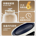 Tea maker heating office living room electric health pot for home stewing multifunctional aliexpress cross-border american standard