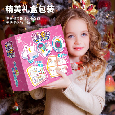 Treasure chest magic book children's diy multifunctional blind box toy play house girl stationery birthday gift puzzle