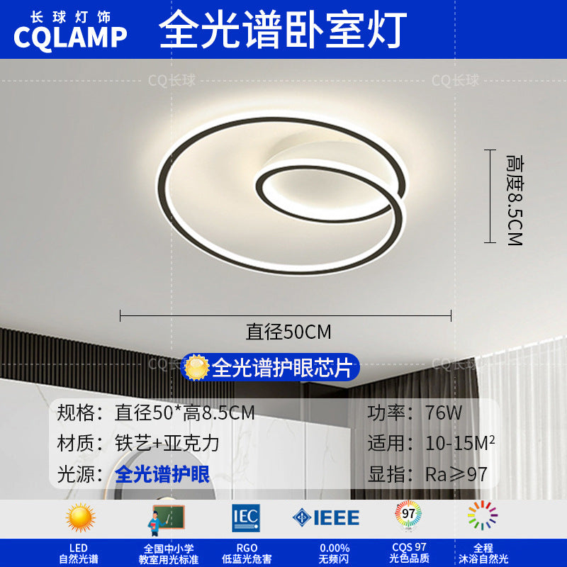 Geometric living room light modern simple atmosphere Italian minimalist ceiling light Guangdong Zhongshan lighting combination whole house package