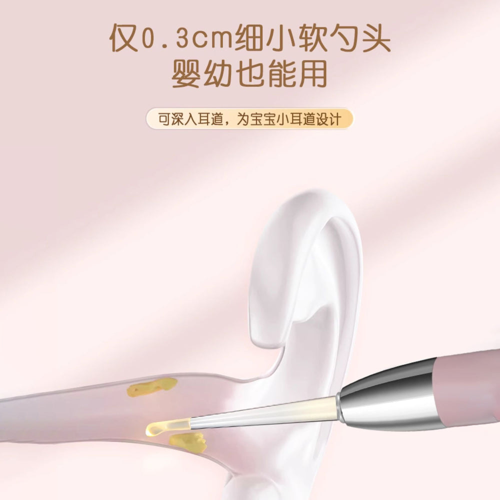 Metal luminous ear spoon ear clip kids rechargeable ear spoon suit baby ear tweezers nose clip ear picking tool