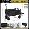 [new model] 10inch black tank wheel with tow bucket