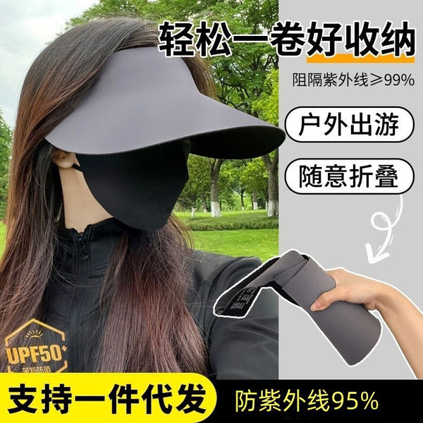 Traceless integrated sunscreen hat Women's UV protection sun hat Summer sports large brim Empty top foldable sun hat
