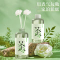 Jasmine aromatherapy refill large bottle perfume for home incense bedroom long-lasting gardenia toilet fireless fragrance