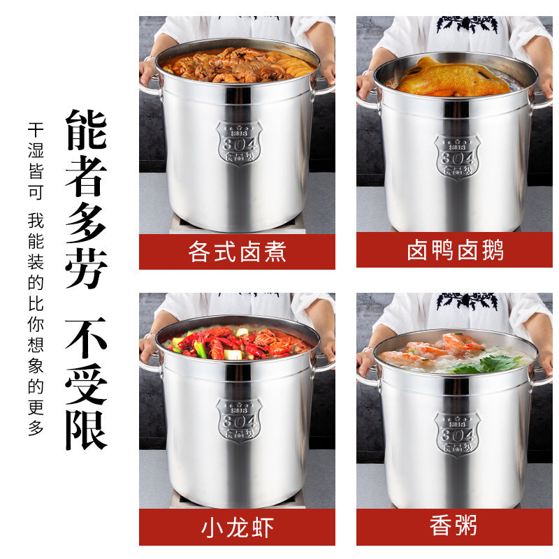 Soup bucket, hotel 304 stainless steel soup bucket, brine bucket, storage bucket, soup pot, soy milk bucket, wine bucket, stainless steel bucket